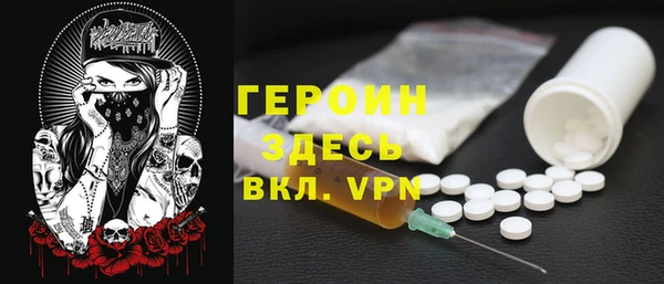 гашиш Верхнеуральск