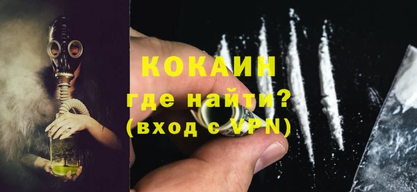 гашиш Верхнеуральск