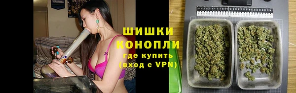 прущие крисы Богородск