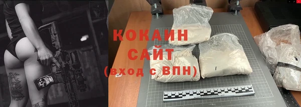 гашиш Верхнеуральск