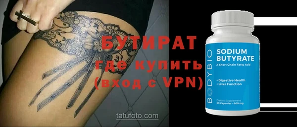 гашиш Верхнеуральск