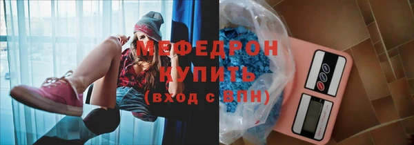 гашиш Богородицк