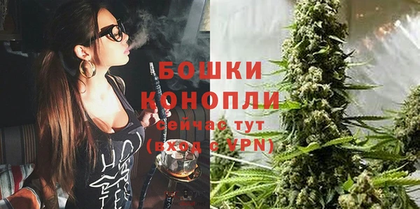 марки nbome Верхний Тагил