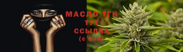 дмт Беломорск