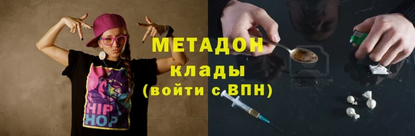 марки nbome Верхний Тагил