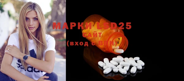 кокаин премиум Верея
