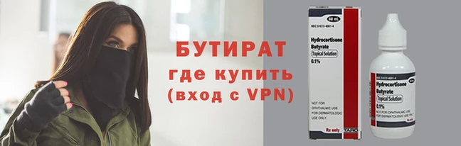 марки nbome Верхний Тагил