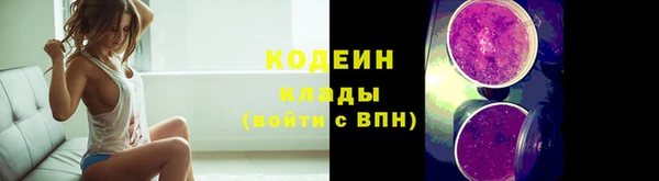 марки nbome Верхний Тагил
