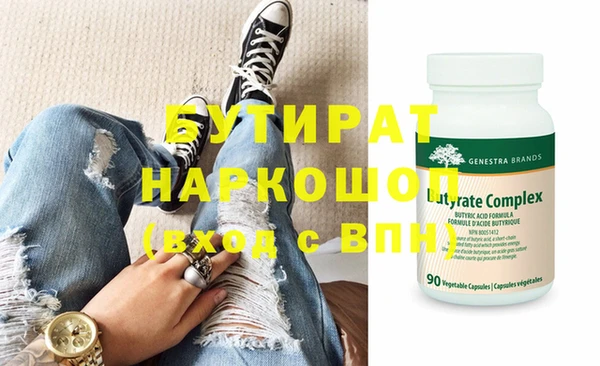 хмурый Снежинск
