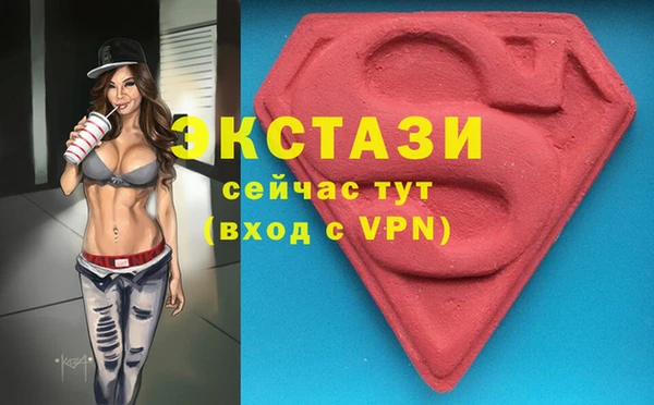 гашиш Верхнеуральск