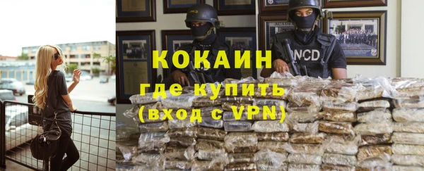 марки nbome Верхний Тагил