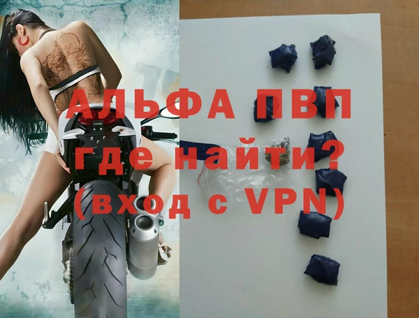 марки nbome Верхний Тагил