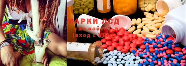 кокаин премиум Верея