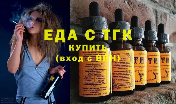 гашиш Верхнеуральск