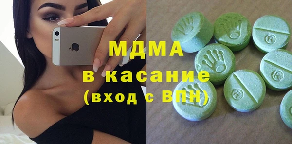 кокаин премиум Верея