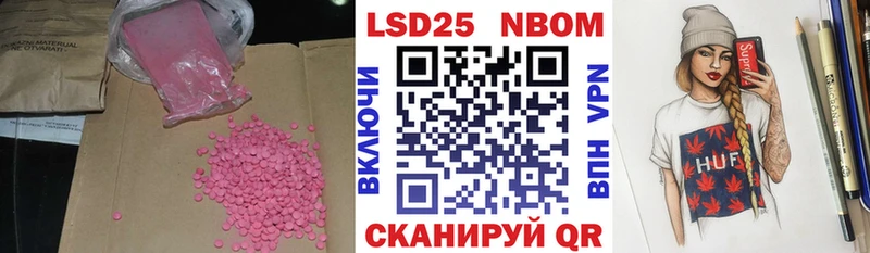 Лсд 25 экстази ecstasy  Весьегонск 